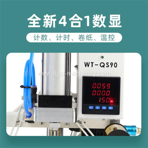 Upgraded Small Pneumatic Bronzing Machine WT-QS90